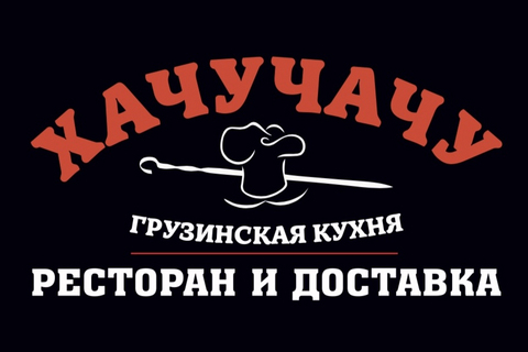 Салат 